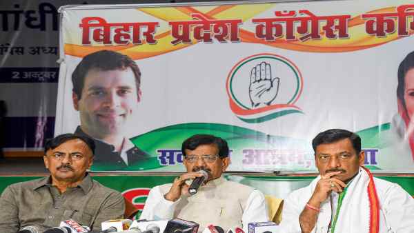 Why is the Congress with 19 MLAs in Bihar sleepless Why is the Congress with 19 MLAs in Bihar sleepless