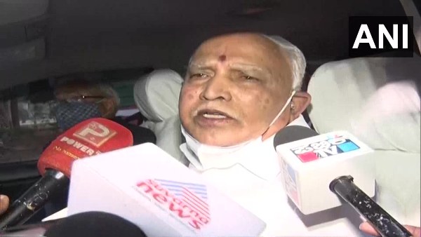 b. S. Yeddyurappa b. S. Yeddyurappa
