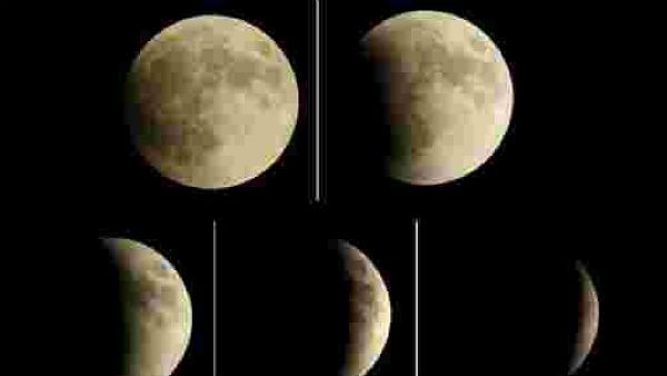 Lunar Eclipse 2020: चंद्र ग्रहण खत्म होने पर कीजिए ये उपाय Lunar Eclipse 2020: चंद्र ग्रहण खत्म होने पर कीजिए ये उपाय
