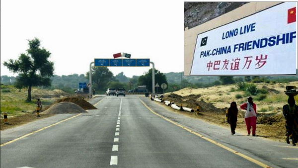 चीन ने सऊदी से की निवेश की अपील