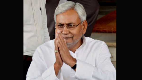 राज्यपाल फागू और सीएम नीतीश ने दी लोगों को छठ की शुभकामनाएं राज्यपाल फागू और सीएम नीतीश ने दी लोगों को छठ की शुभकामनाएं