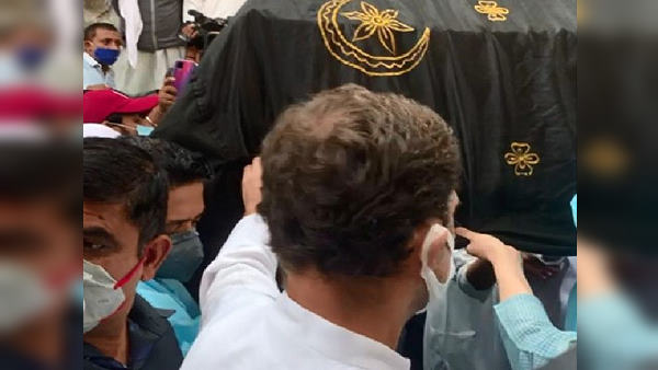 ahmed patel Buried Next To Parents Grave, Rahul Gandhi Attend Funeral at Piramal village of Bharuch district ahmed patel Buried Next To Parents Grave, Rahul Gandhi Attend Funeral at Piramal village of Bharuch district