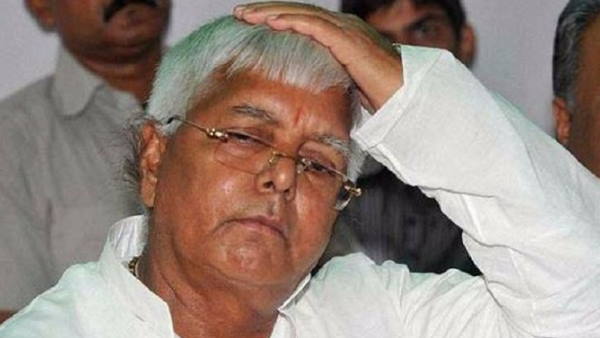 rjd supremo lalu prasad yadav not get bail in case of dumka treasury case rjd supremo lalu prasad yadav not get bail in case of dumka treasury case