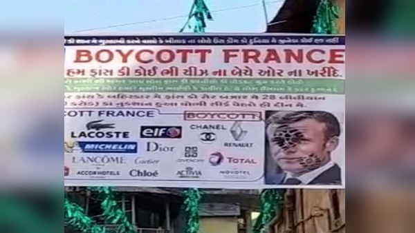Banners of boycott France with the photo of president Emmanuel Macron putting at road in gujarat, Banners of boycott France with the photo of president Emmanuel Macron putting at road in gujarat,