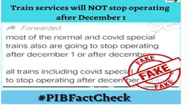 Fact Check: Is the train to be closed from 1st December? Get the right information here Fact Check: Is the train to be closed from 1st December? Get the right information here