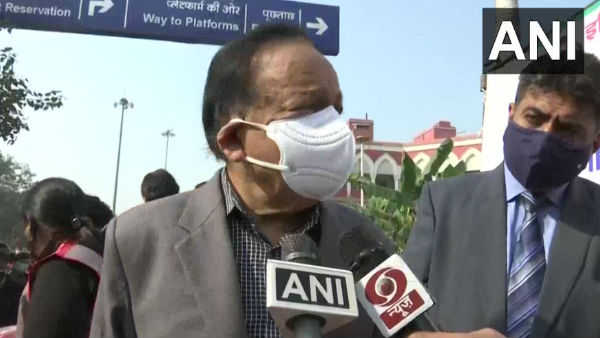स्वास्थ्य मंत्री स्वास्थ्य मंत्री