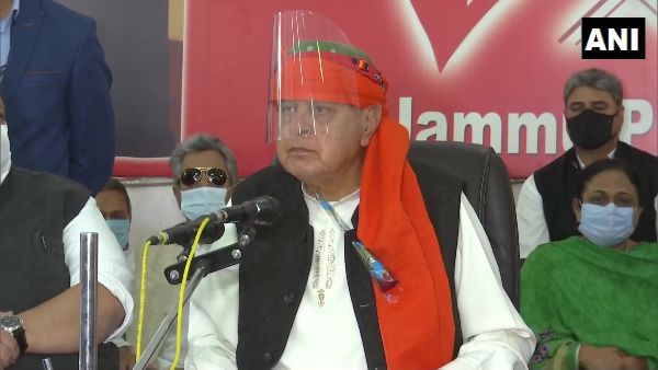 Gupkar Gupkar