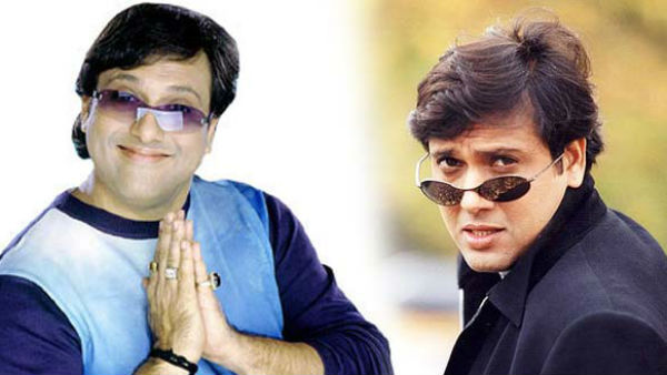 लड़की को देखते ही दिमाग क्यों बंद हो जाता है तुम्हारा लड़की को देखते ही दिमाग क्यों बंद हो जाता है तुम्हारा