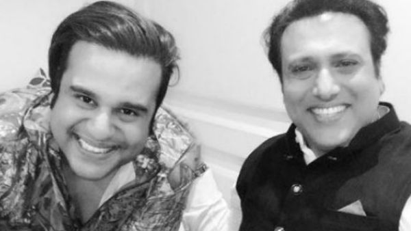 'कुछ लोग पैसों के लिए डांस करते हैं'