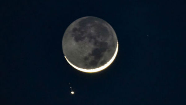 Last Lunar Eclipse today: चंद्र ग्रहण शुरू, सीधा प्रसारण देखने के लिए यहां करें क्लिक Last Lunar Eclipse today: चंद्र ग्रहण शुरू, सीधा प्रसारण देखने के लिए यहां करें क्लिक