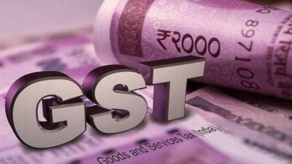GST GST
