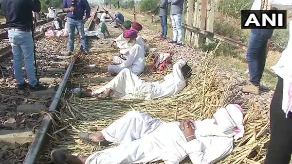 Gurjar Gurjar