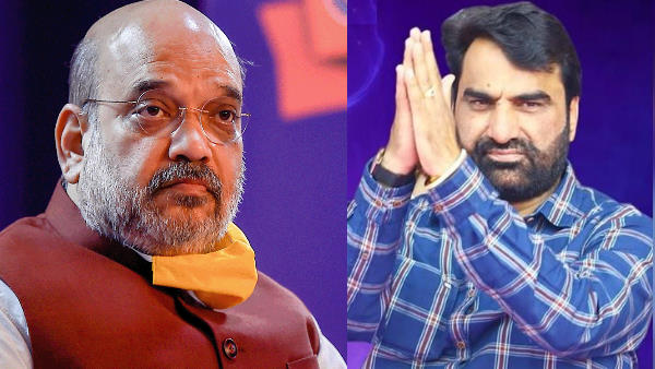 Hanuman Beniwals letter to Amit Shah on kisan andolan, said - take back the agricultural bill Hanuman Beniwals letter to Amit Shah on kisan andolan, said - take back the agricultural bill