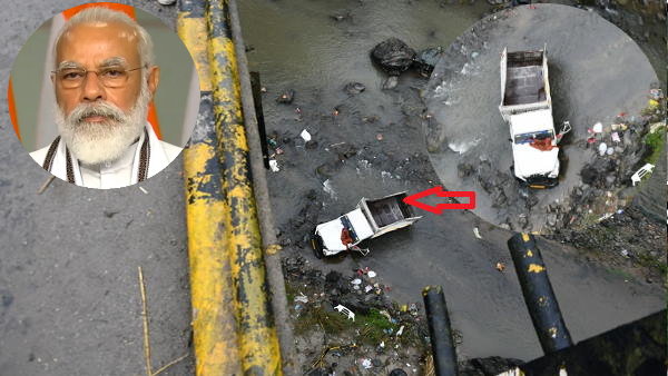 PM Narendra Modi expresses condolences over Himachal Pradeshs Mandi road accident PM Narendra Modi expresses condolences over Himachal Pradeshs Mandi road accident