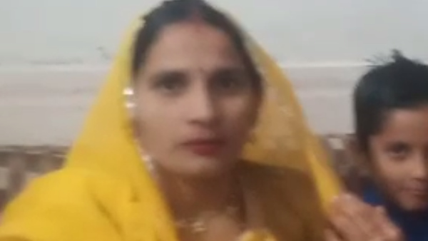 एनओआरआई वीजा खत्म