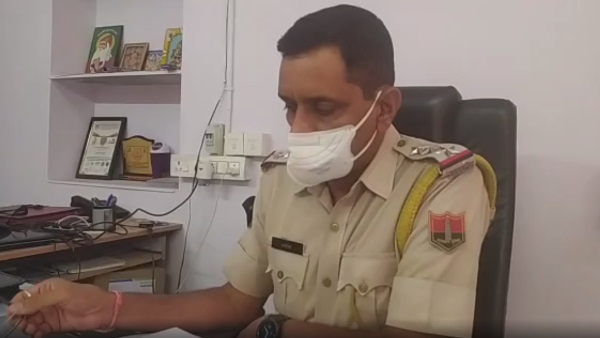 बीस लाख रुपए की डिमांड