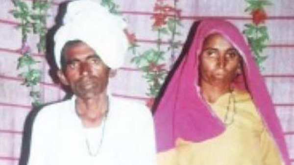 Husband left the world together on the day of 60th marriage anniversary of Devuthani Ekadashi Husband left the world together on the day of 60th marriage anniversary of Devuthani Ekadashi