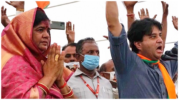 Jyotiraditya Scindia Jyotiraditya Scindia
