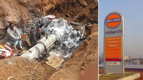 Indian Oil Corporation: Stealing 12000 Liters Of Diesel From Underground Pipe In Vadodara district of gujarat Indian Oil Corporation: Stealing 12000 Liters Of Diesel From Underground Pipe In Vadodara district of gujarat