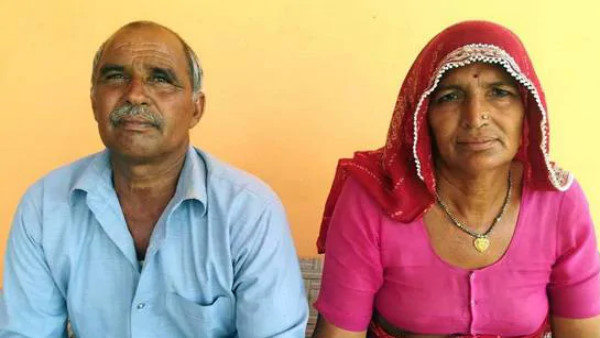 आईपीएस विजय सिंह गुर्जर का परिवार