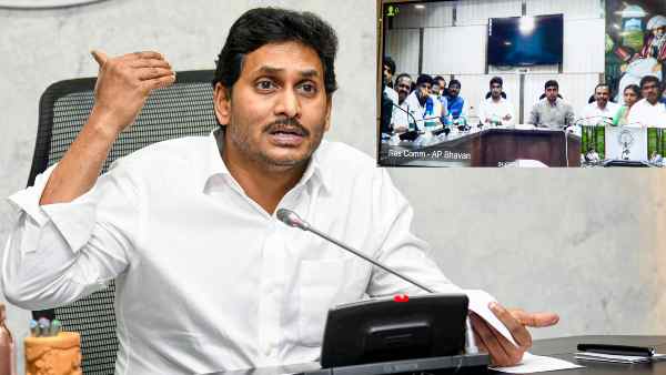 Case of accusing Supreme Court judge, Andhra Pradesh Chief Minister Jagan Mohan Reddy may be difficult Case of accusing Supreme Court judge, Andhra Pradesh Chief Minister Jagan Mohan Reddy may be difficult