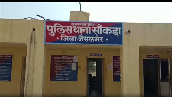jaisalmer Widows chop off her nose, tongue for refusing second marriage jaisalmer Widows chop off her nose, tongue for refusing second marriage