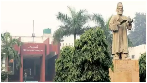 jamia university jamia university