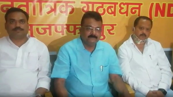 JDU suspended MLC Dinesh Singh father of LJP candidate Komal Singh JDU suspended MLC Dinesh Singh father of LJP candidate Komal Singh