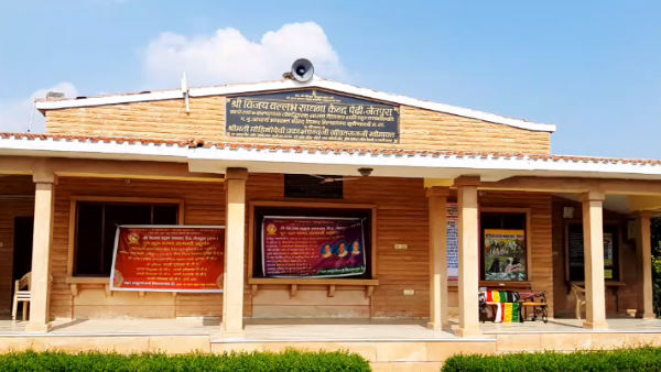 ब्रिटिश सरकार ने भेजा था विशेष विमान