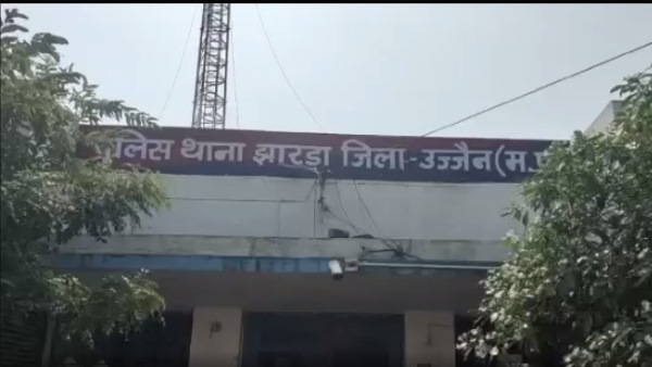 Ujjain friend murdered in a dispute of one thousand rupees Ujjain friend murdered in a dispute of one thousand rupees