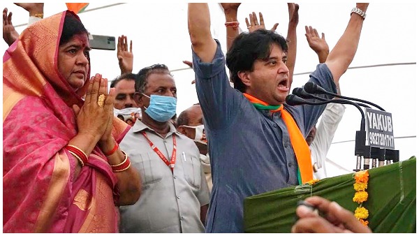 Jyotiraditya Scindia Jyotiraditya Scindia