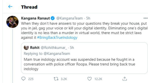 आखिर आप लोग क्यूं डरते हो इतना मंदिरों से, कोई तो वजह होगी आखिर आप लोग क्यूं डरते हो इतना मंदिरों से, कोई तो वजह होगी