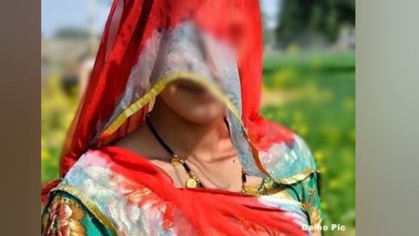 पत्नी के वियोग में परेशान हुआ पति