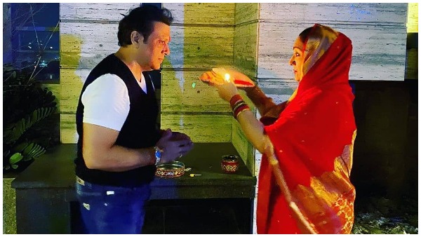 Karwa Chauth Karwa Chauth