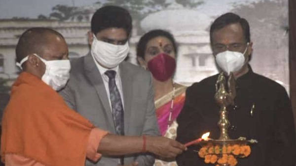 cm yogi adityanath inaugurates centenary celebrations of lucknow university cm yogi adityanath inaugurates centenary celebrations of lucknow university