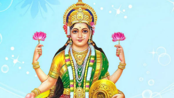 ऋषिपुत्री थीं विष्णुप्रिया लक्ष्मी, जानिए दिवाली की ये कथा ऋषिपुत्री थीं विष्णुप्रिया लक्ष्मी, जानिए दिवाली की ये कथा