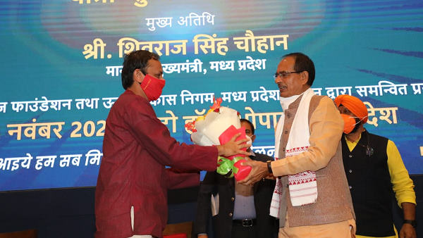 CM Shivraj Singh Chouhan inaugurates Energy Swaraj Yatra in Bhopal CM Shivraj Singh Chouhan inaugurates Energy Swaraj Yatra in Bhopal