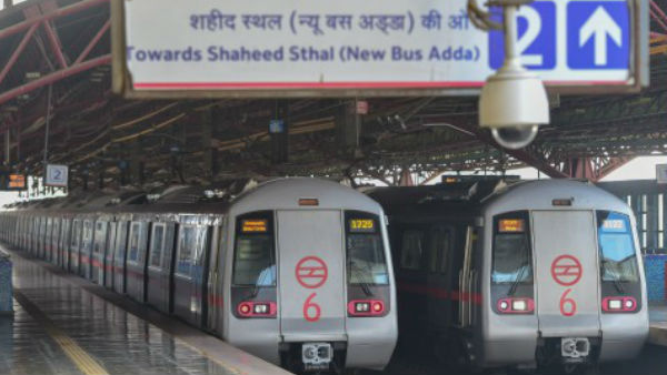लाइन 3,4 और 5 पर ये सेवाएं बंद