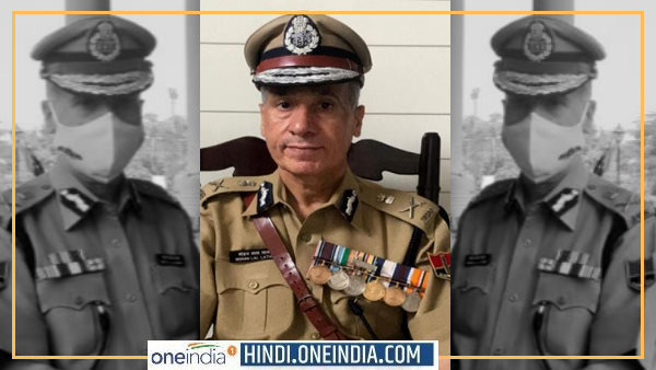 ये भी थे डीजीपी बनने की दौड़ में