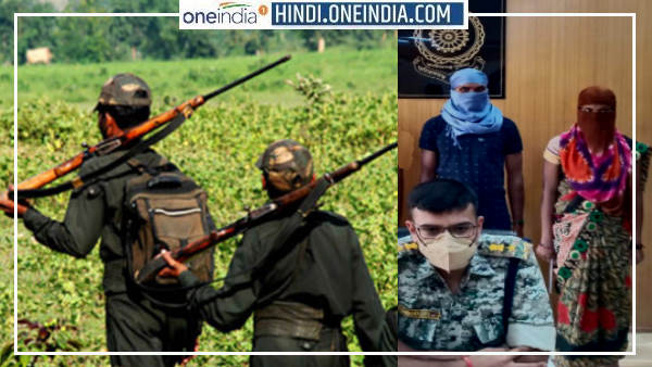 नागेश व उर्मिला पर था 16 लाख का इनाम