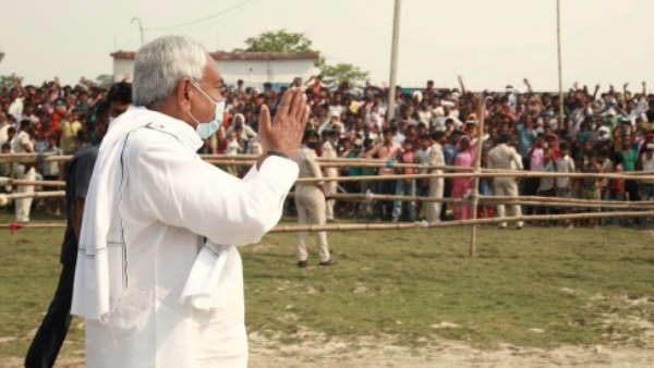 How CM Nitish Kumar reached to the point to announce his last election speech How CM Nitish Kumar reached to the point to announce his last election speech