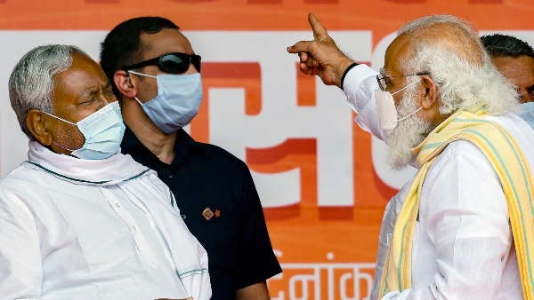 How CM Nitish Kumar reached to the point to announce his last election speech How CM Nitish Kumar reached to the point to announce his last election speech