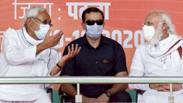 How CM Nitish Kumar reached to the point to announce his last election speech How CM Nitish Kumar reached to the point to announce his last election speech