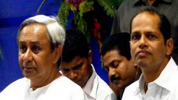 Odisha Odisha