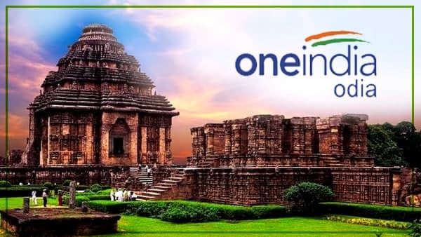 Odia portal launch of OneIndia, unmatched mix of news-views and entertainment Odia portal launch of OneIndia, unmatched mix of news-views and entertainment