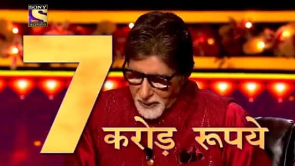 क्या मोहिता शर्मा दे पाएगी 7 करोड़ के सवाल का जवाब