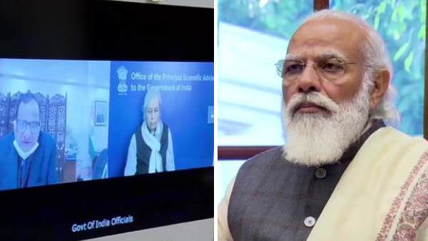 coronavirus vaccine, coronavirus, vaccine, covid-19, pm modi, prime minister narendra modi, narendra modi, pm modi meeting with vaccine teams, कोरोना वायरस, कोविड-19, कोरोना वायरस वैक्सीन, पीएम मोदी, प्रधानमंत्री नरेंद्र मोदी, नरेंद्र मोदी, वैक्सीन टीम के साथ पीएम की बैठक, पीएम मोदी ने वैक्सीन बनाने वाली टीम के साथ बैठक की coronavirus vaccine, coronavirus, vaccine, covid-19, pm modi, prime minister narendra modi, narendra modi, pm modi meeting with vaccine teams, कोरोना वायरस, कोविड-19, कोरोना वायरस वैक्सीन, पीएम मोदी, प्रधानमंत्री नरेंद्र मोदी, नरेंद्र मोदी, वैक्सीन टीम के साथ पीएम की बैठक, पीएम मोदी ने वैक्सीन बनाने वाली टीम के साथ बैठक की
