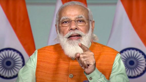 M modi M modi