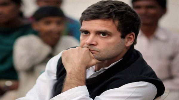 Rahul Rahul
