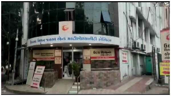 Supreme Court expresses anguish over Rajkot COVID 19 hospital fire incident Supreme Court expresses anguish over Rajkot COVID 19 hospital fire incident